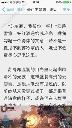 菲律宾移民的年审是每年的什么时候